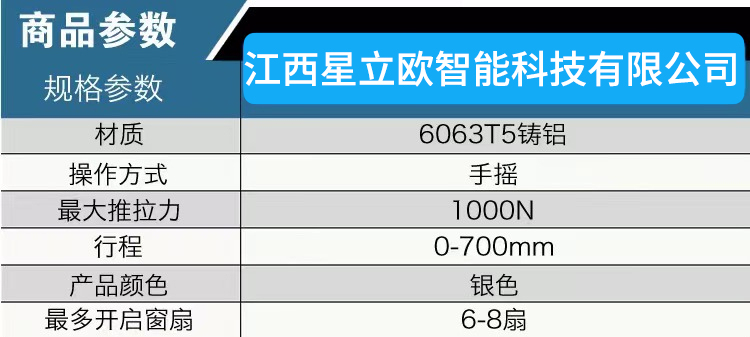 1622104013196472.jpg